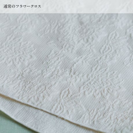 《kusakanmuri × Jacquard Works》フラワークロス・ブーケ