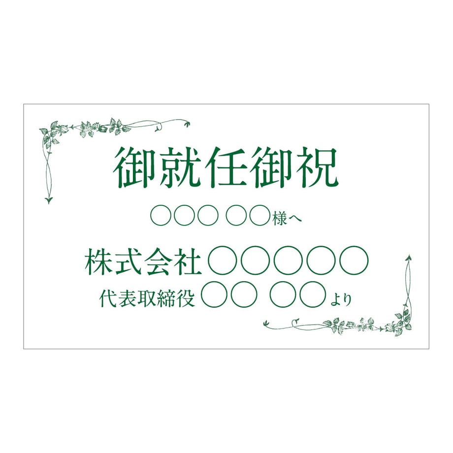 619a171f30344b20c7a8b45b
