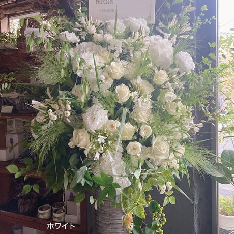 Fleurs des Champs フルール・ド・シャン [ スタンドアレンジメント ]※東京23区内のみお届け