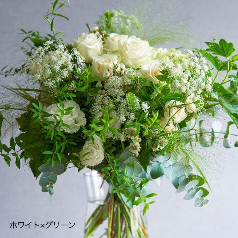 おまかせブーケ(花瓶なし/花瓶付き) | kusakanmuri おまかせブーケ(花瓶なし/花瓶付き) | kusakanmuri