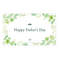 父の日限定カード（Happy Father's Day・無料）