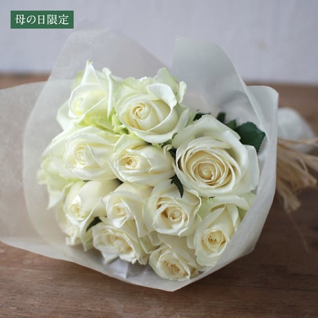 Douzaine de roses ドゥゼーヌ・ドゥ・ローズ [ 12本のバラ ]（モダンローズ）【母の日】
