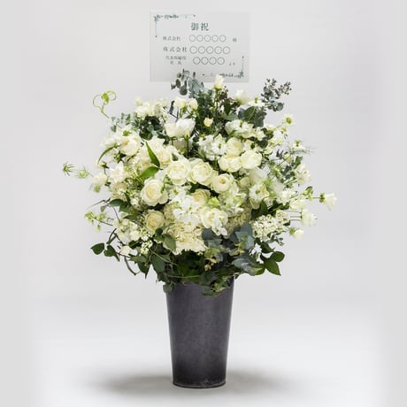 Fleurs des Champs フルール・ド・シャン [ ハイベースアレンジメント ] ※東京23区内のみお届け
