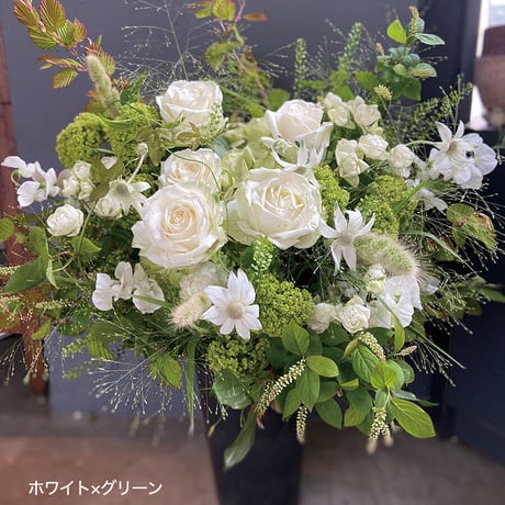 Fleurs des Champs フルール・ド・シャン [ ハイベースアレンジメント ] ※東京23区内のみお届け