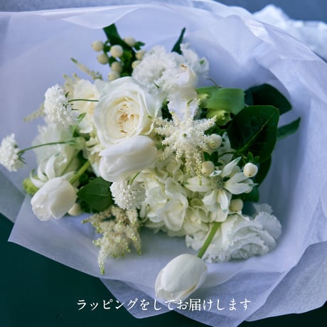 White on White Bouquet
