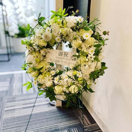 Couronne de Joie クロンヌ・ドゥ・ジョワ [ 喜びの環 ]