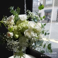 おまかせブーケ（花瓶なし／花瓶付き）