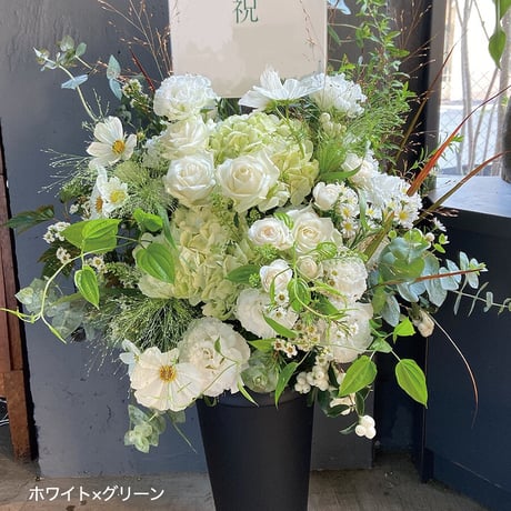Fleurs des Champs フルール・ド・シャン [ ハイベースアレンジメント ] ※東京23区内のみお届け