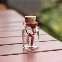 Small Gift