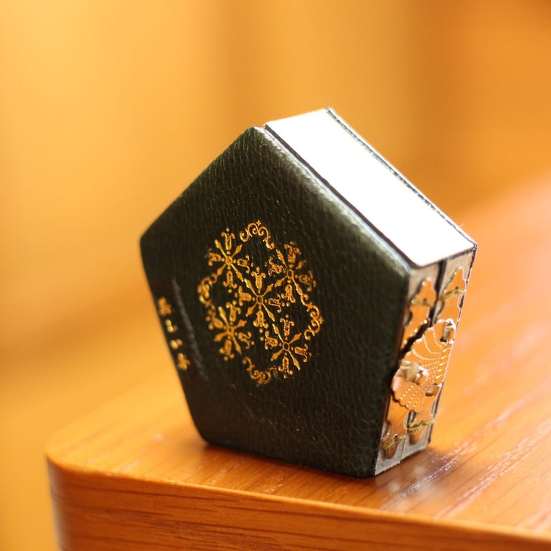 Beautiful Book - Collector's Edition 美しい本 -愛書家版