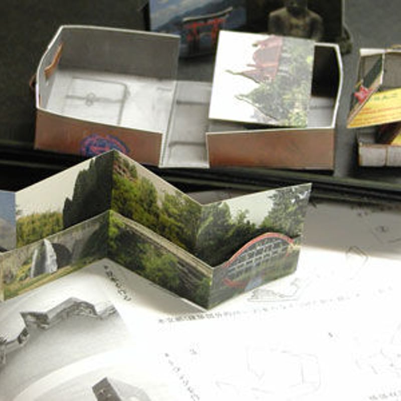 Miniature Book Kits『そのまま豆本』はじめての手製本編 | Miyako A