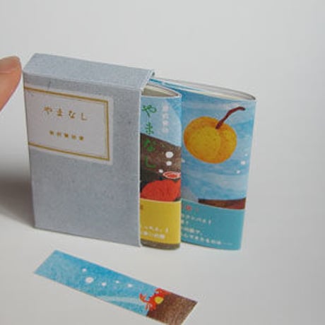Miniature Book Kits『そのまま豆本』はじめての手製本編