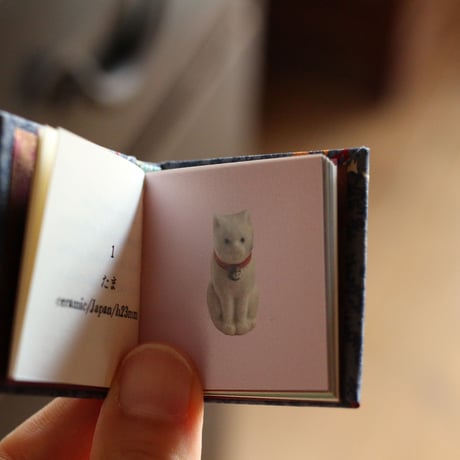 "Dogs" and "Cats" Special Edition -2022 MBS Award Winner - 『犬』『猫』特装版