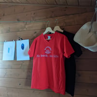 言壺Tシャツ第二版