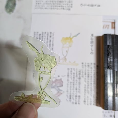 活版印刷カード『月を消すもの』3枚入