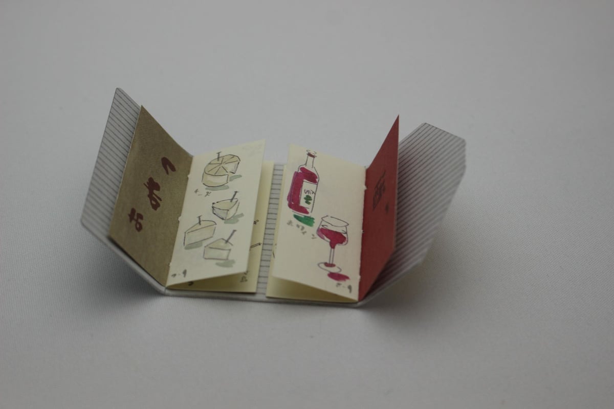 酒の豆本 酒の豆本(編 : ライトパブリシティ ; アートディレクション : 向秀男