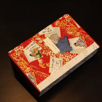 どこかへ　Mix of Bindings