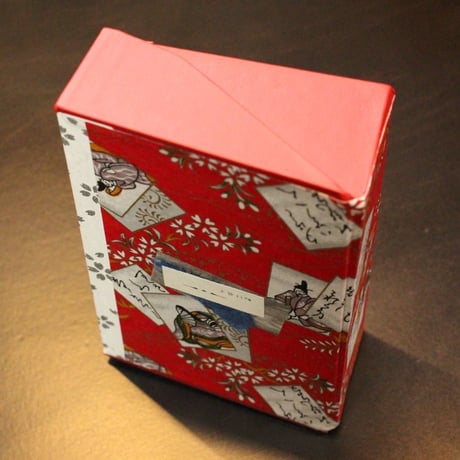どこかへ　Mix of Bindings