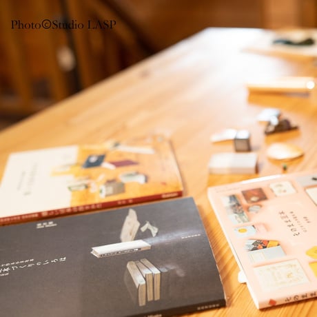 ABCs of Making Miniature Books『手で作る小さな本　豆本づくりのいろは』増補新版