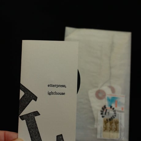 Letterpress, Lighthouse