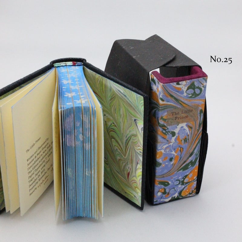 The Little Prince 星の王子さま英語版 | Miyako Akai's min