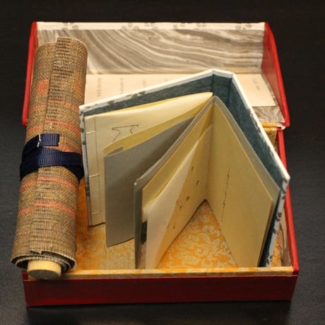 どこかへ　Mix of Bindings
