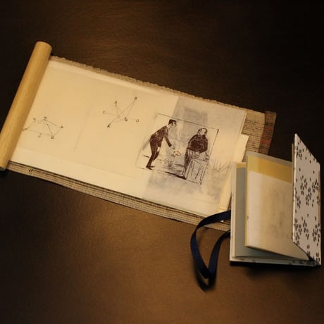 どこかへ　Mix of Bindings