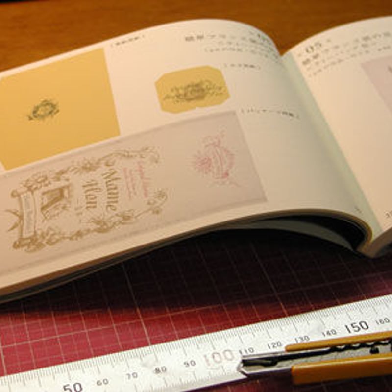 Miniature Book Kits『そのまま豆本』はじめての手製本編 | Miyako A 