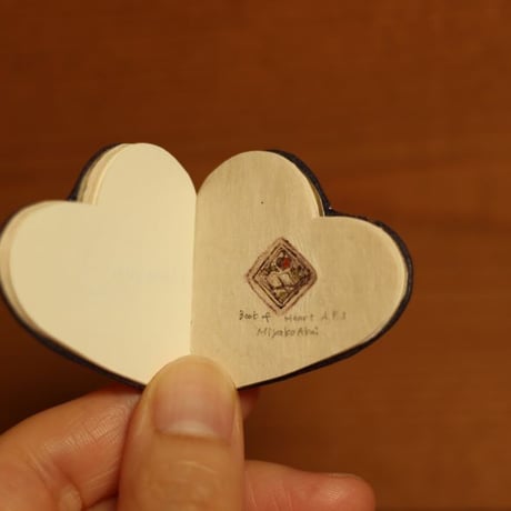 For You (A.P.)