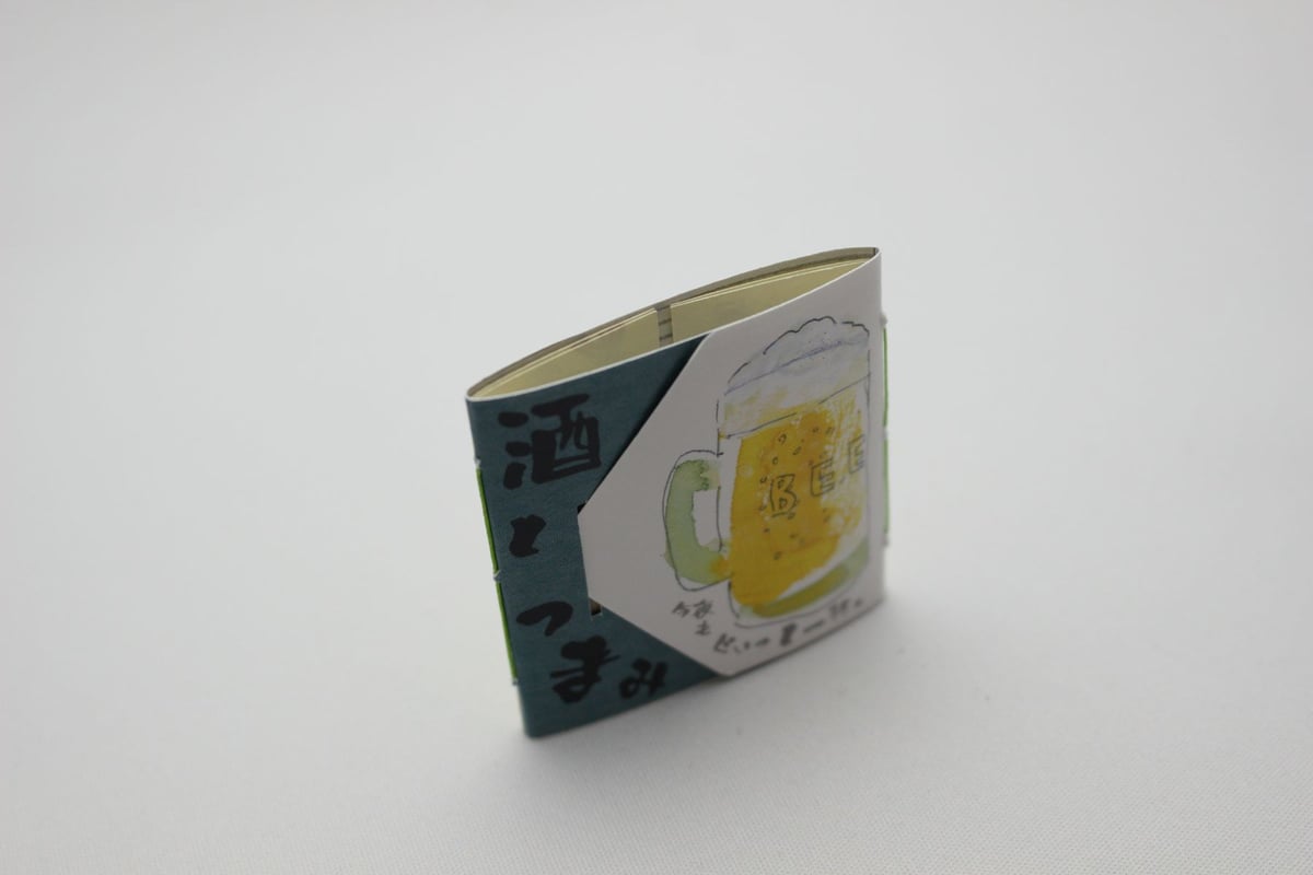 酒とつまみ『そのまま豆本』組立本 | Miyako Akai's miniature book