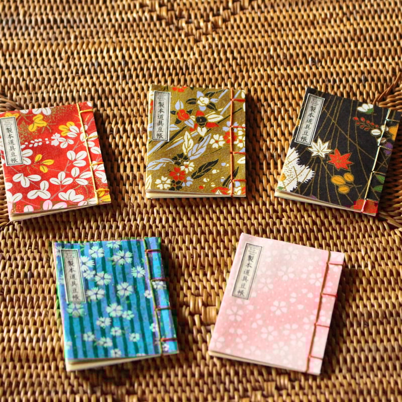 葛飾北斎 他豆本シリーズ 第1集 Art Days 葛飾北斎 他豆本シリーズ 第1