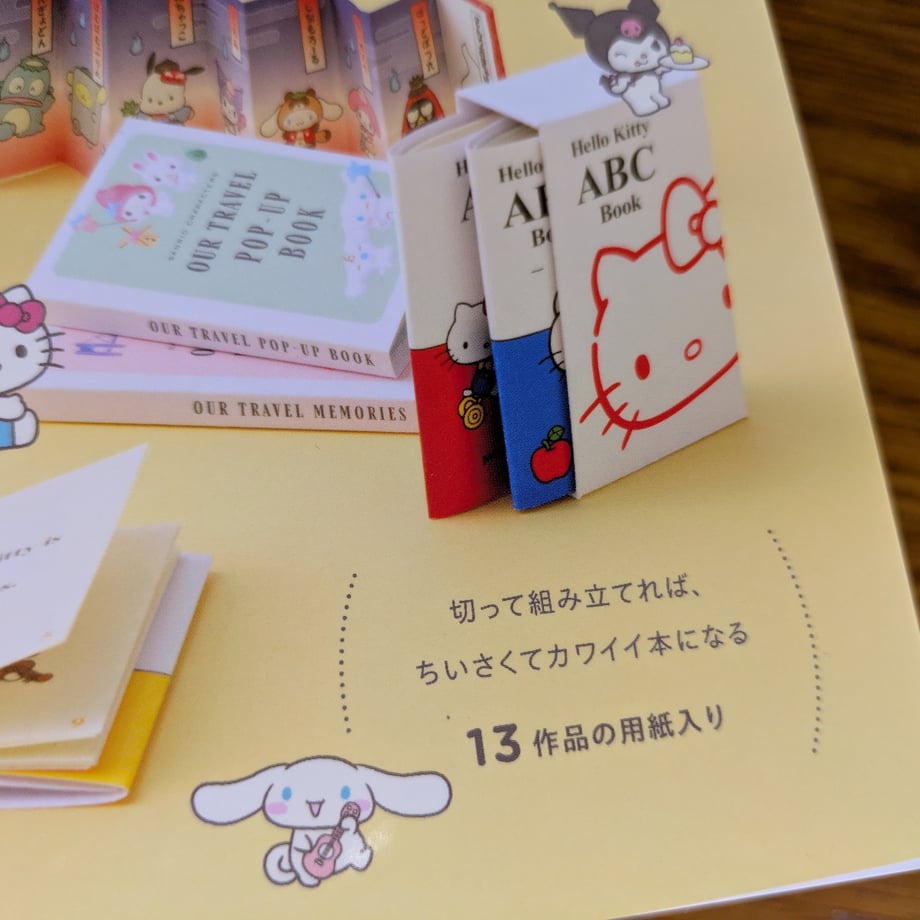 692fbf4e50f81d524586ef03