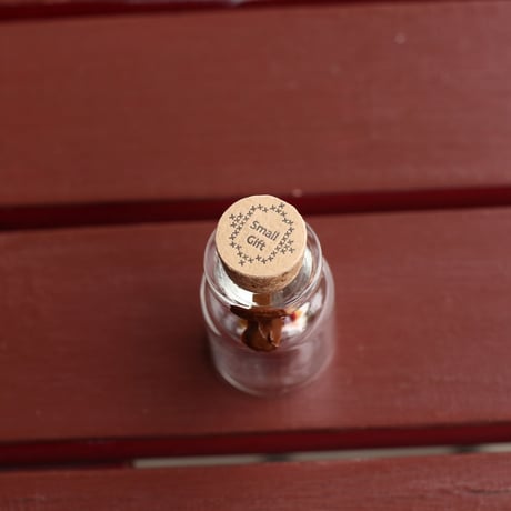 Small Gift