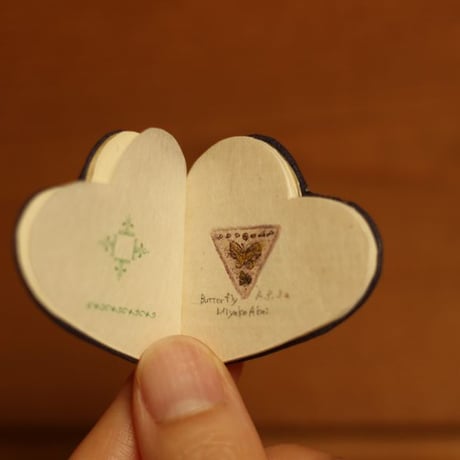 For You (A.P.)