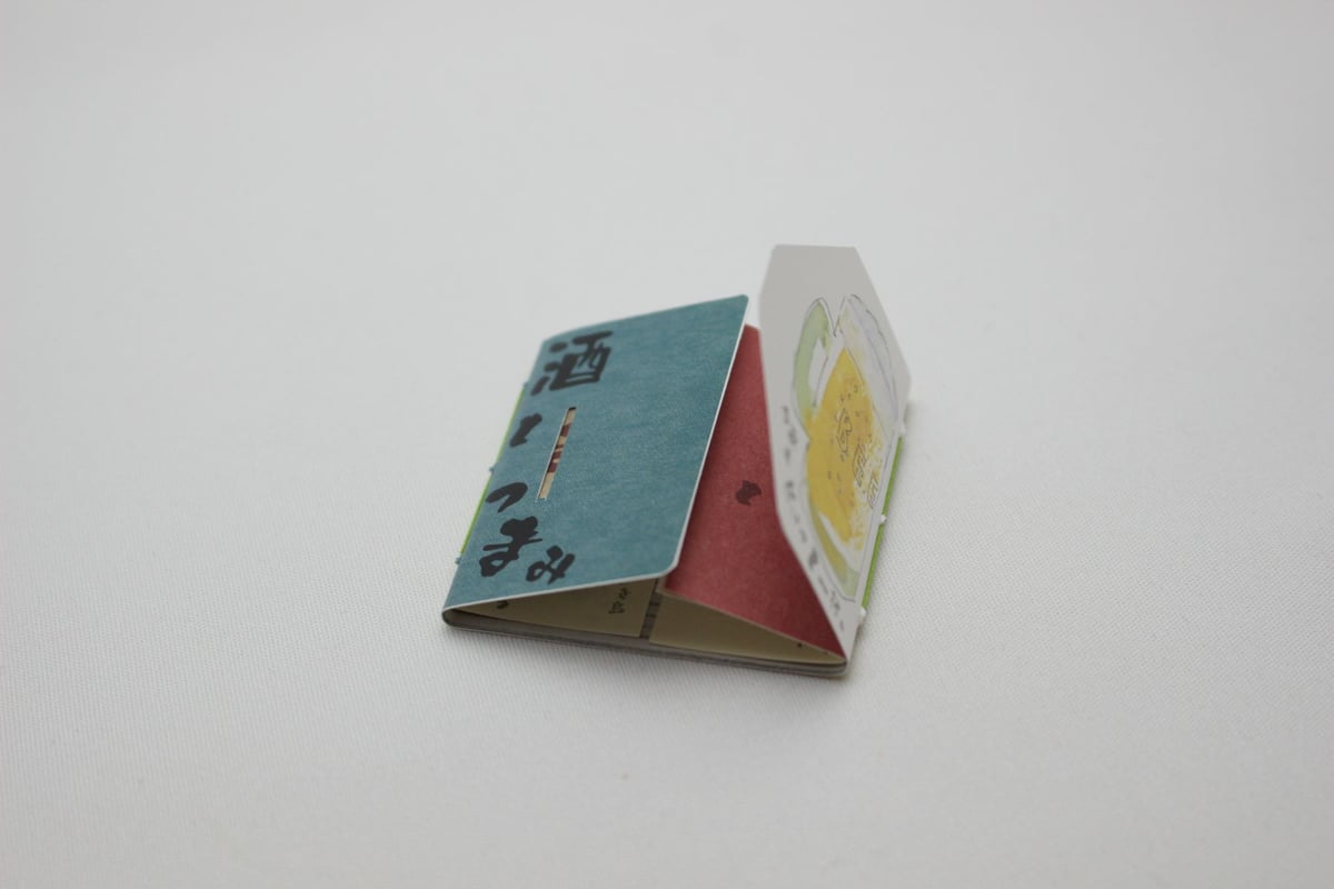酒とつまみ『そのまま豆本』組立本 | Miyako Akai's miniature book