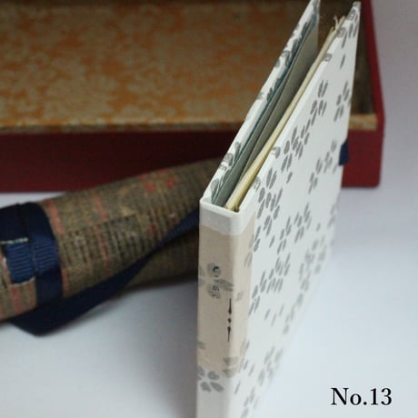 どこかへ　Mix of Bindings