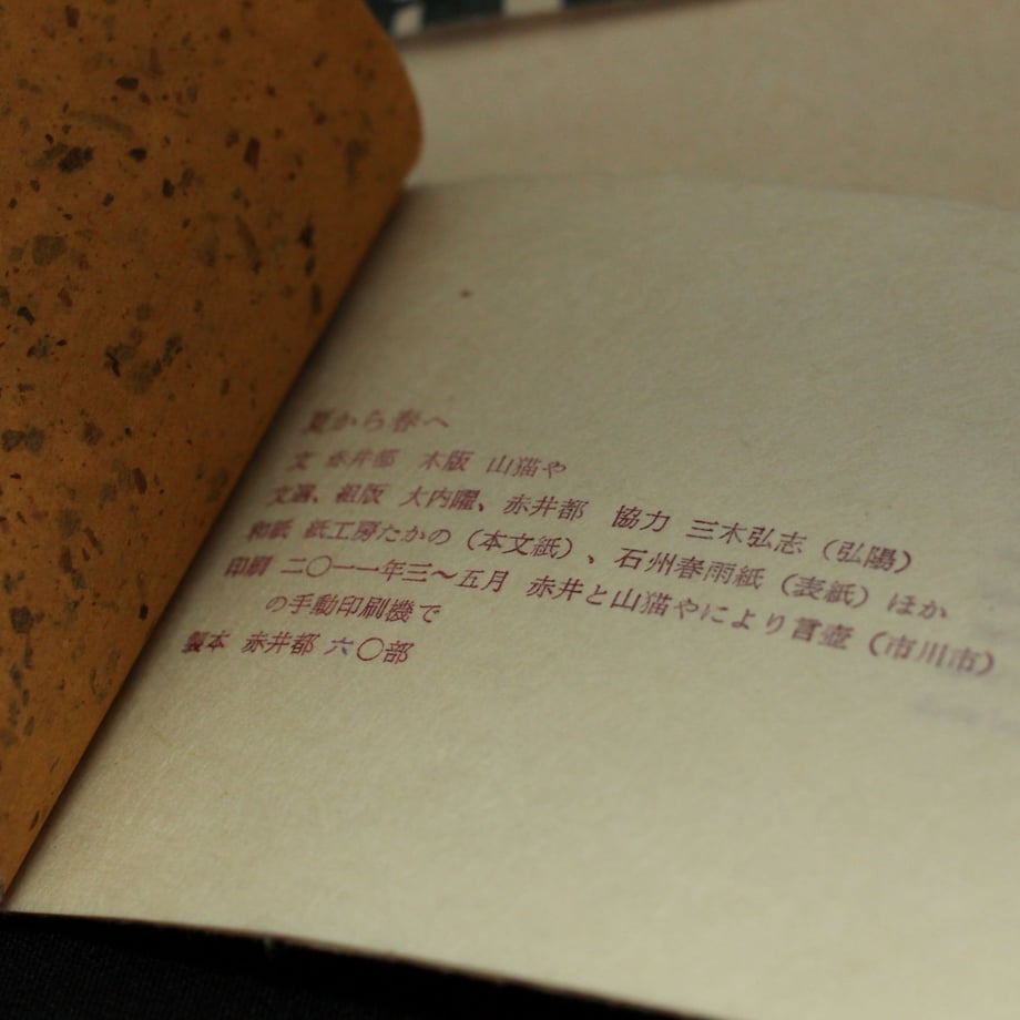 616d00b46b6d1911fdce68f7