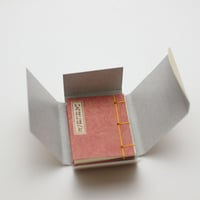 いろはにほへと『そのまま豆本』組立本