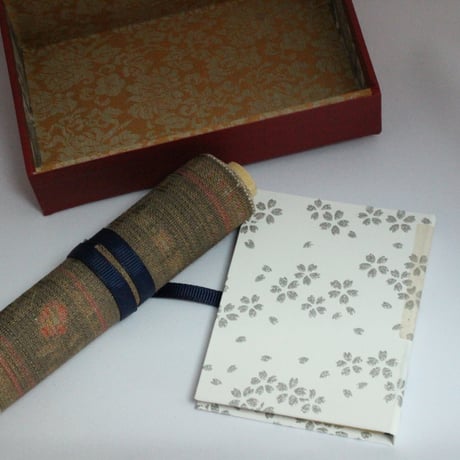 どこかへ　Mix of Bindings