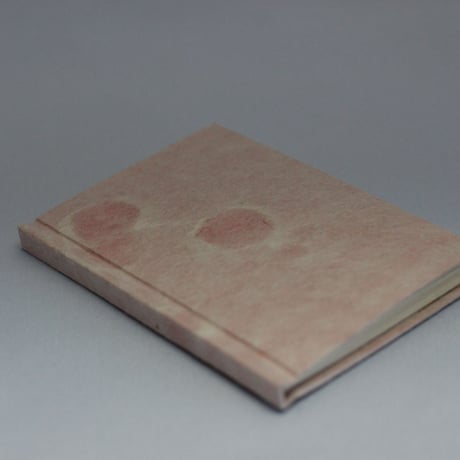【Only One Item】Japanese Paper Notebook【一点もの】和紙ノートブック