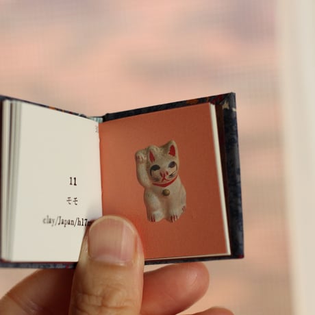 "Dogs" and "Cats" Special Edition -2022 MBS Award Winner - 『犬』『猫』特装版