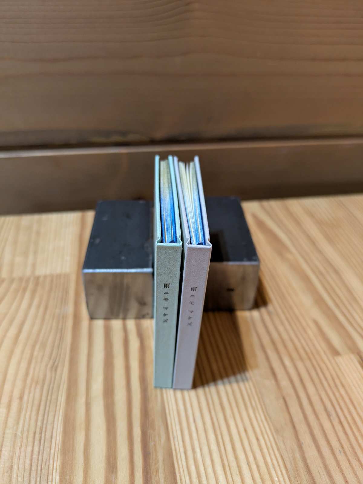 Ame ni mo Makezu case binding 雨ニモ負ケズ ハードカバー | M