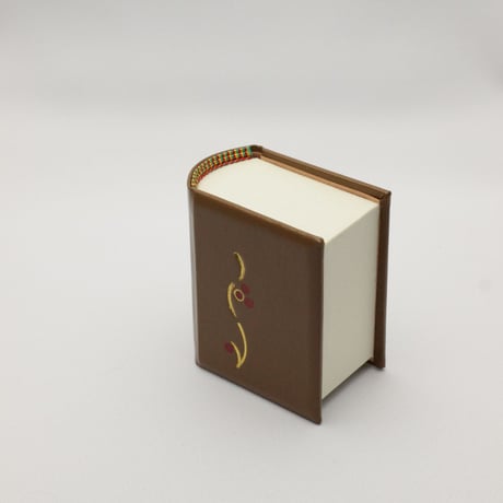 Small Gift  in book box
