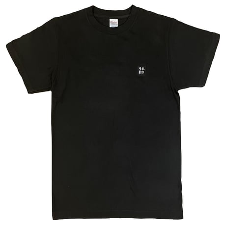 それでも釣りに