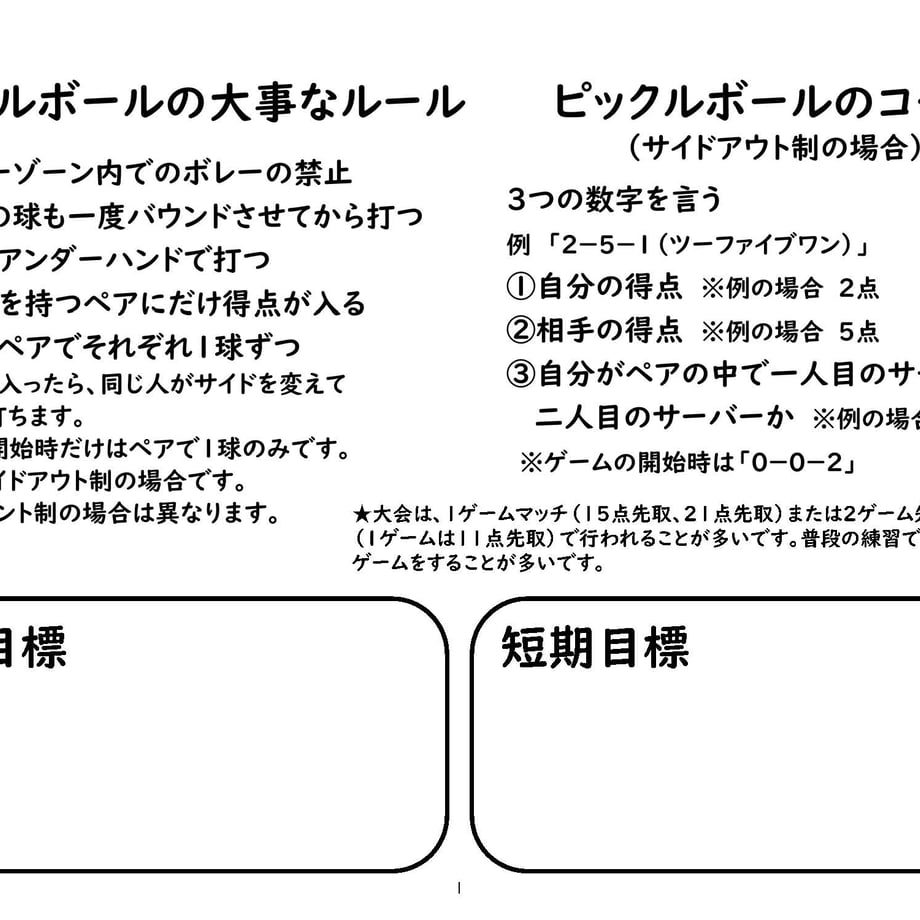 6916ba4735edb7968c8f95dc