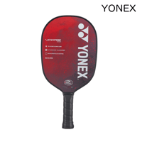 CRBN-3X Power Series 16mm | Pickleball Store Dink