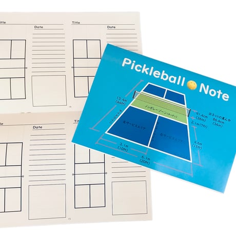 Pickleball Note（1ページ2面）