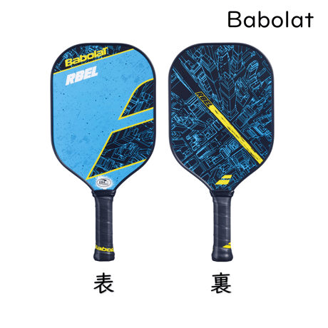ITEM | Pickleball Store Dink