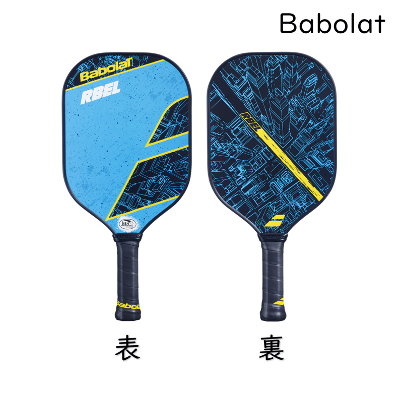 BABOLAT RBEL | Pickleball Store Dink