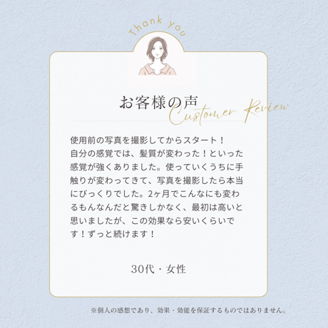 ※初回限定品【初回限定品3アイテムより1アイテムのみ、お一人様1回限り】再生医療認定医が監修 ヒト幹細胞培養液100%フリーズドライパウダー 東京大学医科学研究所の培養技術